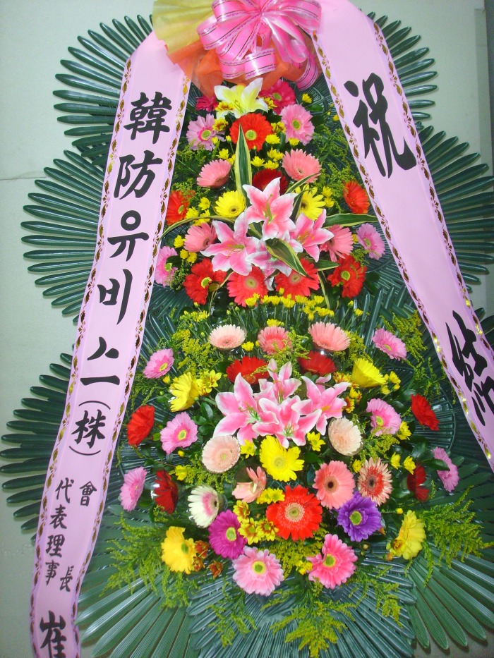 �μ���/�̵���