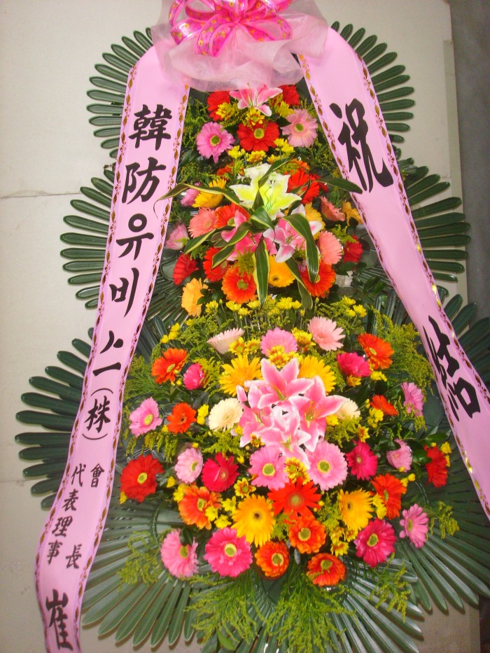 �μ���/�ڳ���