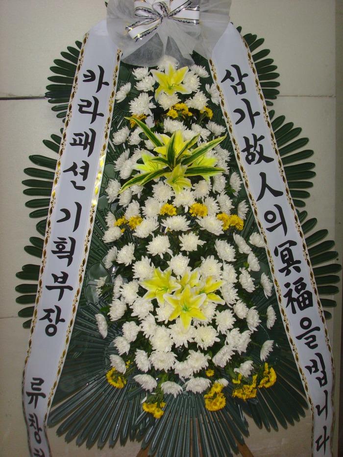 �μ���/������