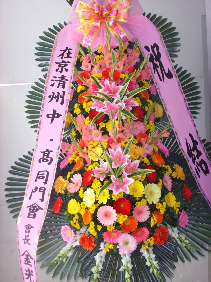 �μ���/�輺��