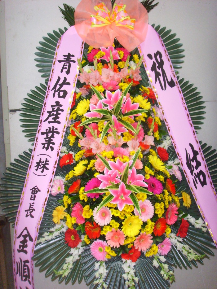�μ���/���縸