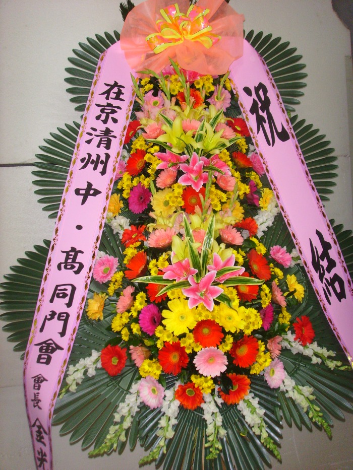 �μ���/���縸