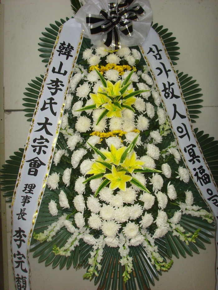 �μ���/�ڿ뼮