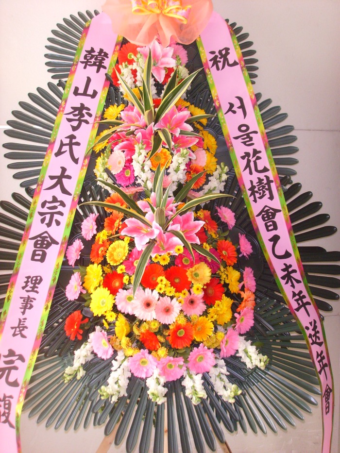 �μ���/�̼���