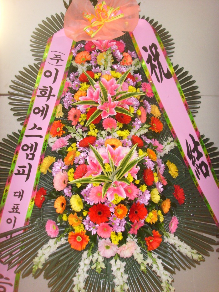�μ���/���뼮