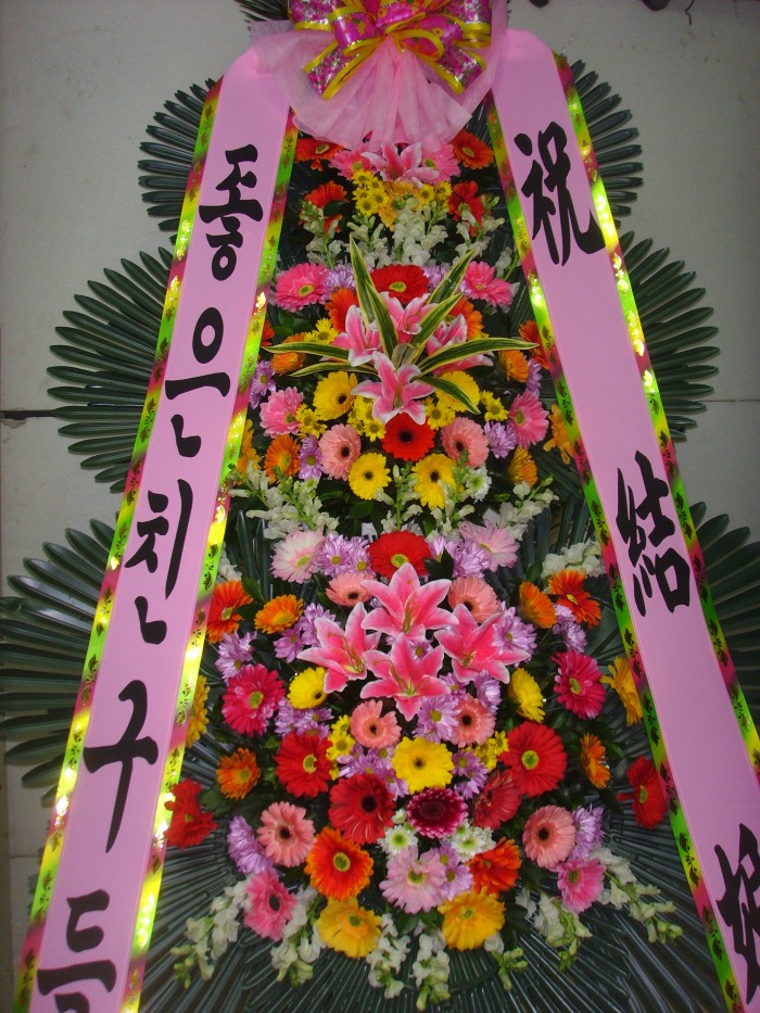 �μ���/�쿵��