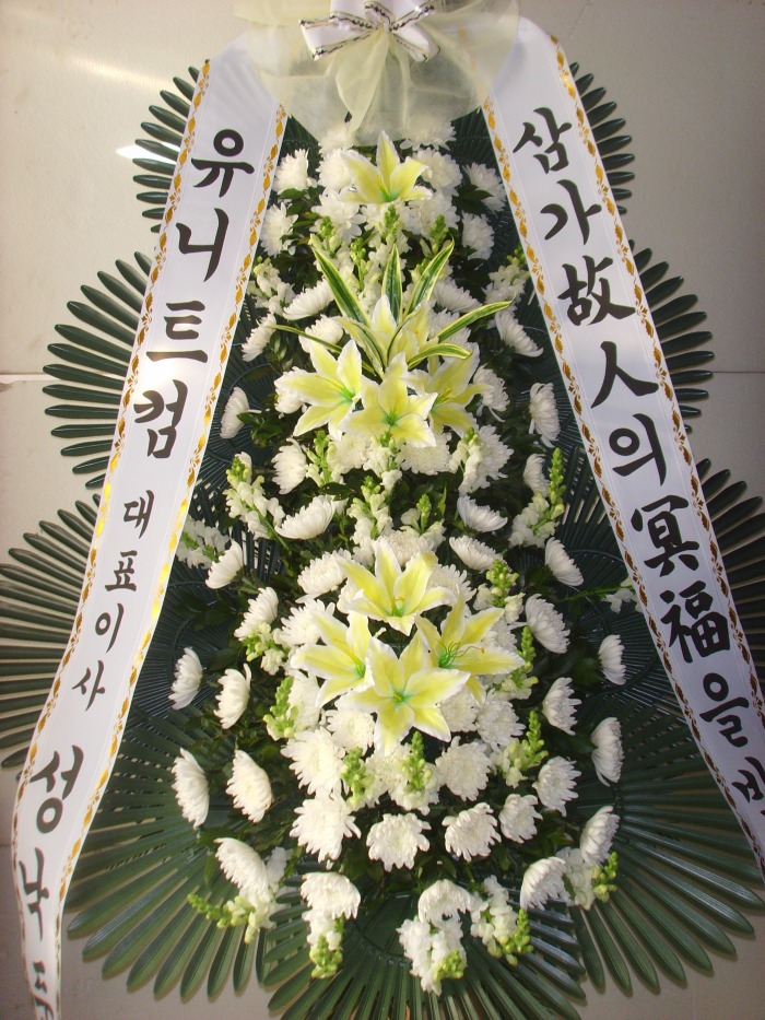 �μ���/�ϴ��