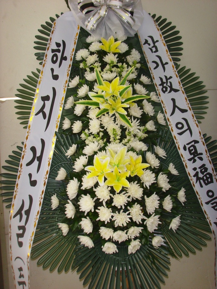 �μ���/�賲��
