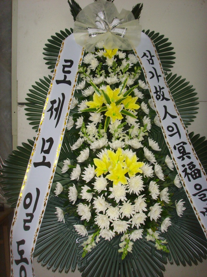�μ���/�迵��