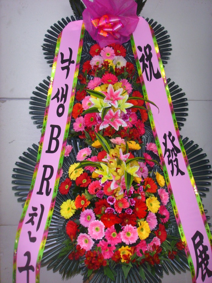 �μ���/���ẹ
