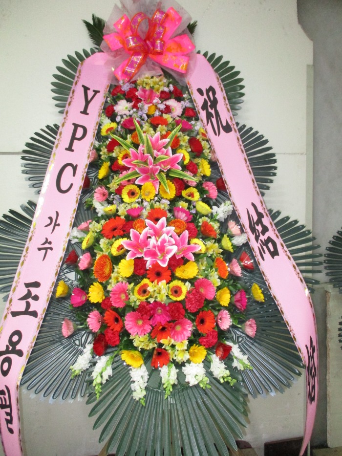 �μ���/���¼�