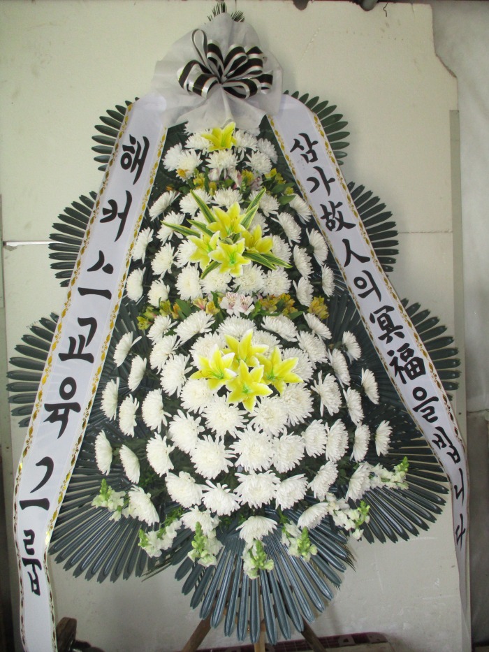 �μ���/�̰���