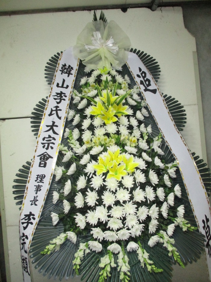 �μ���/��⼺