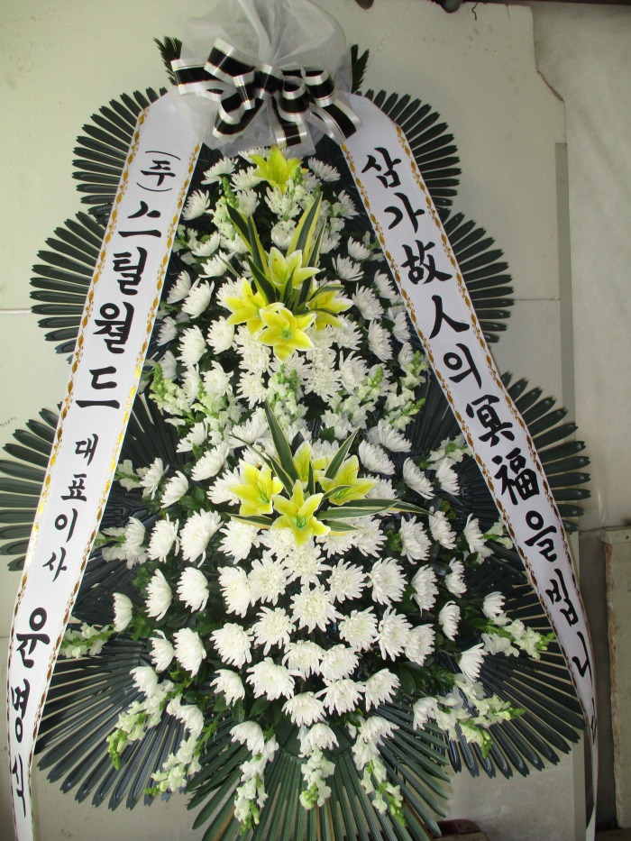 �μ���/��쿵