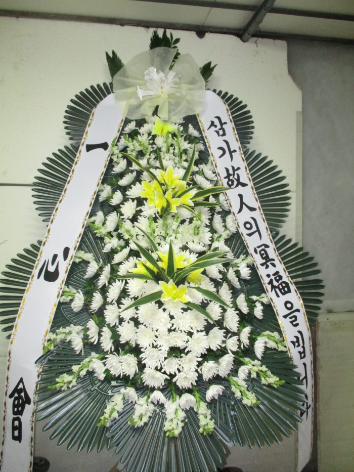 �μ���/��¾�