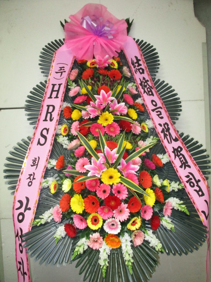 �μ���/�赿��