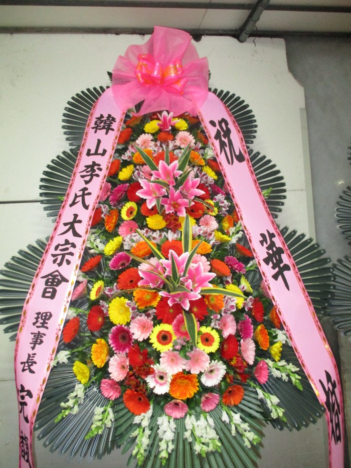 �μ���/���뼷