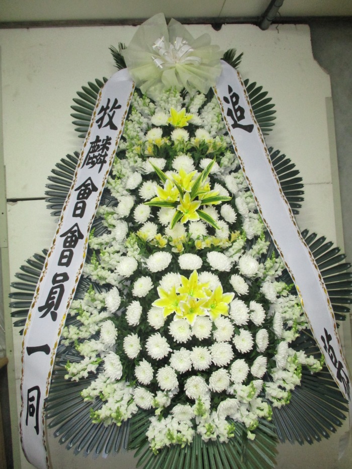 �μ���/�繫ó��
