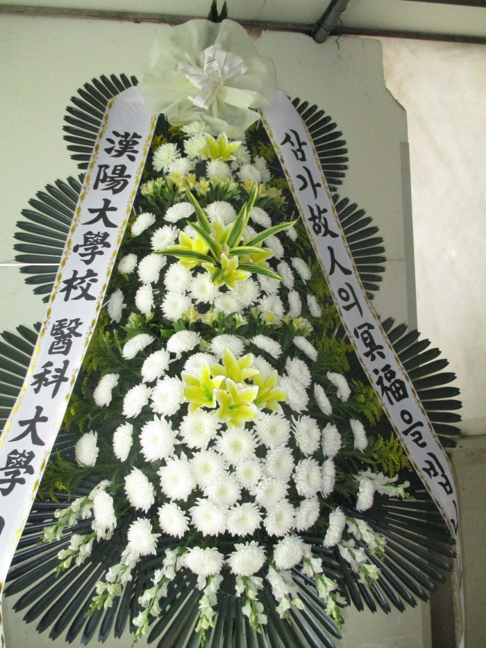 �μ���/�躴ȯ