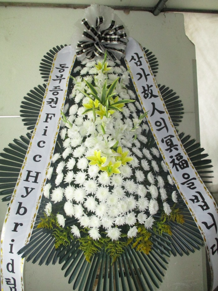 �μ���/�ڹ���