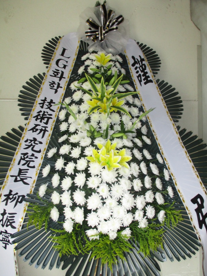 �μ���/�嵿ȯ
