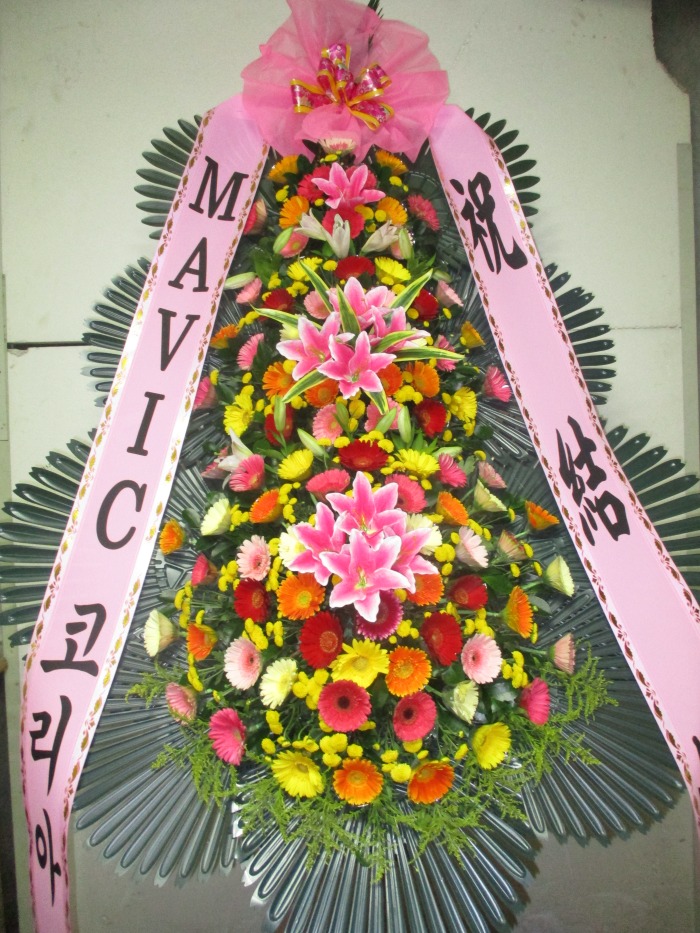 �μ���/�輺��