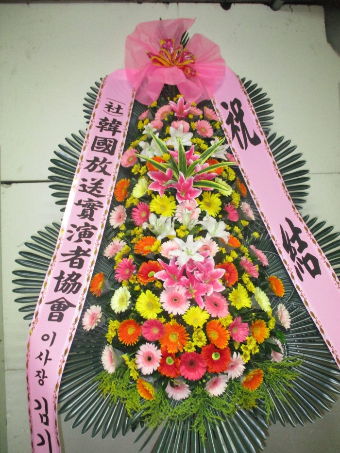�μ���/���°�