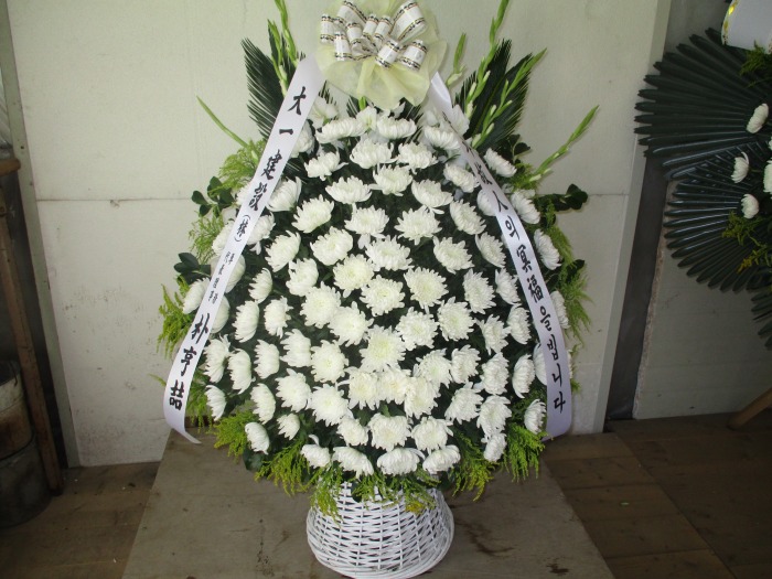 �μ���/�ֽ¿�