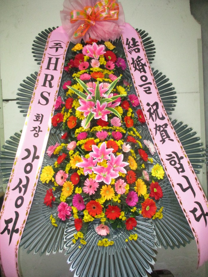 �μ���/��뼮