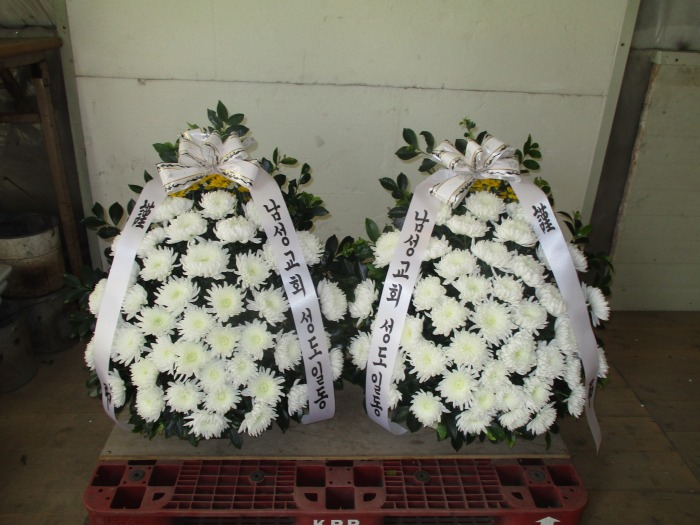 �μ���/���ؼ�