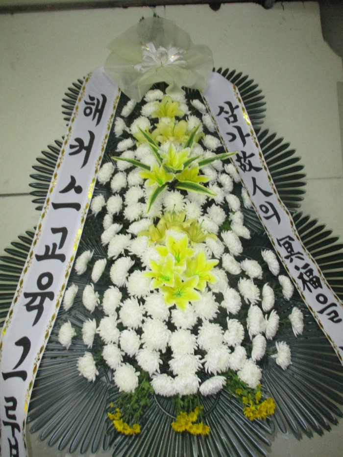 �μ���/���α�