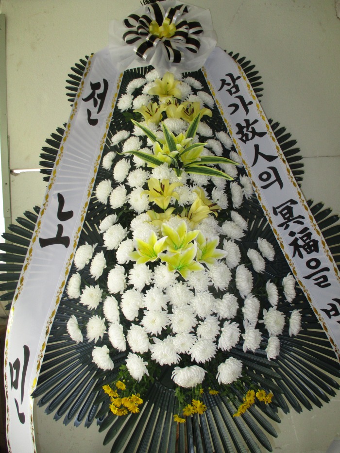 �μ���/��ȣ��
