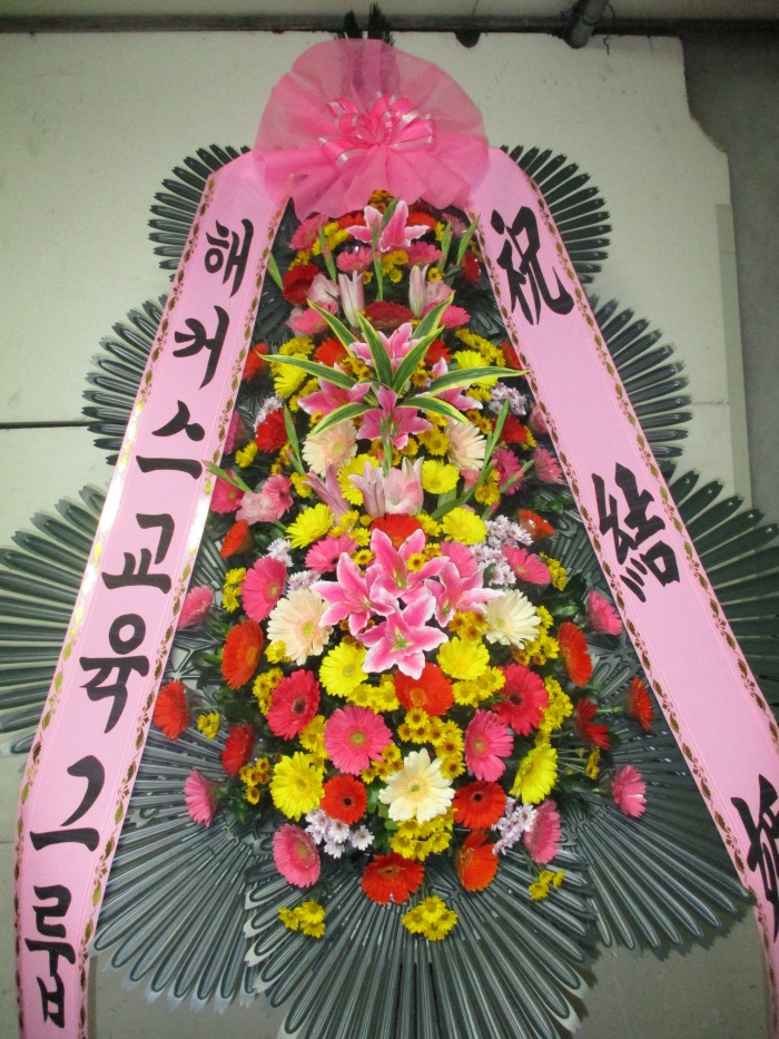 �μ���/�ӿ뼺