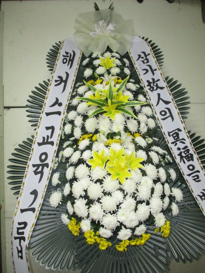 �μ���/���¸�