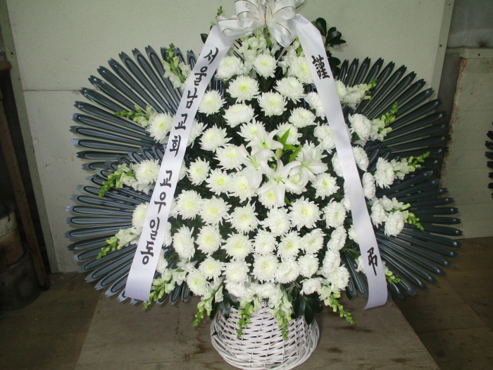 �μ���/�̰���