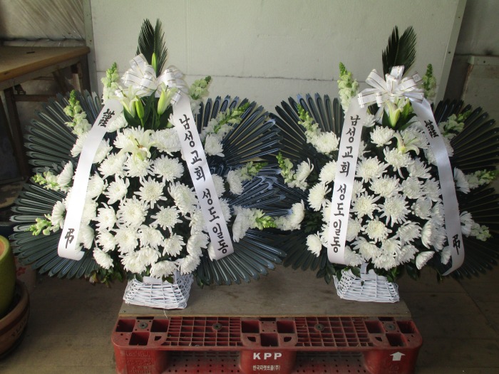 �μ���/�ŵ���