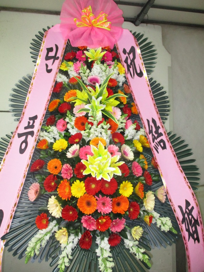 �μ���/��ȫ��