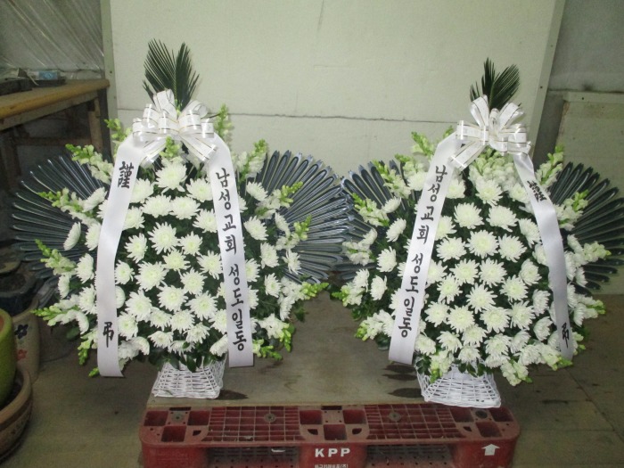 �μ���/��â��