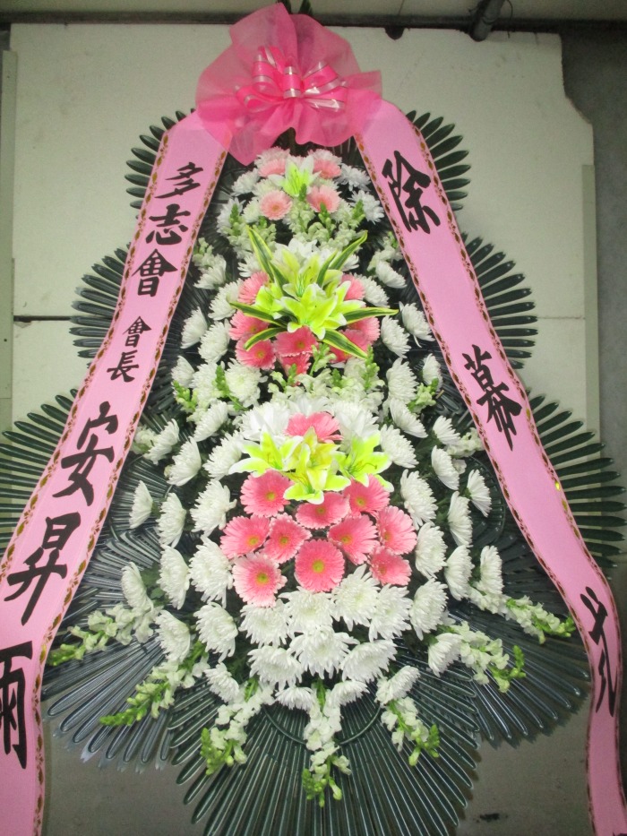 �μ���/���ؼ�