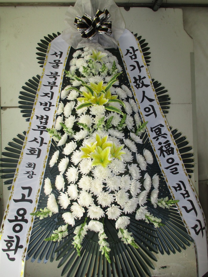 �μ���/�쿬��