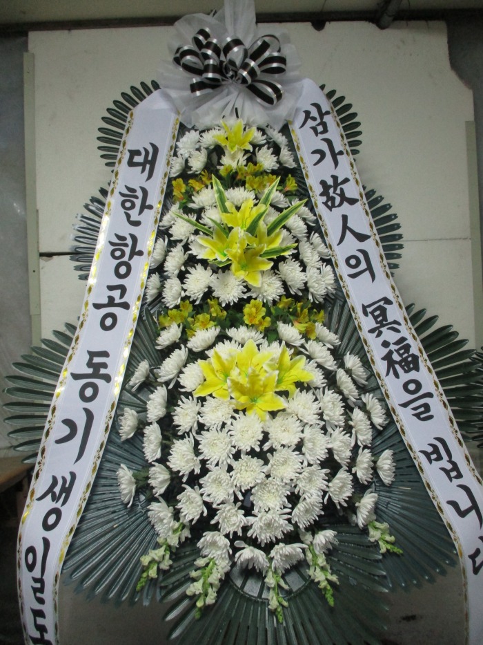 �μ���/�̿���