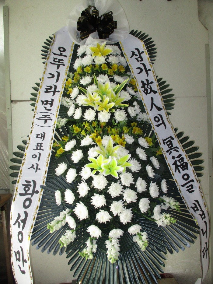 �μ���/�뵿ȯ