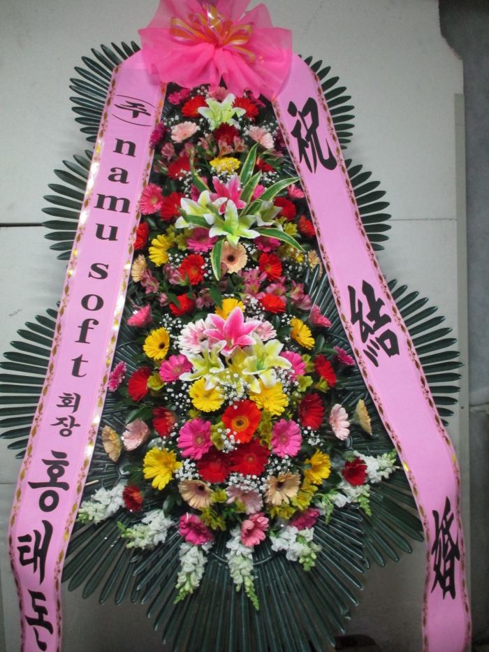 �μ���/������
