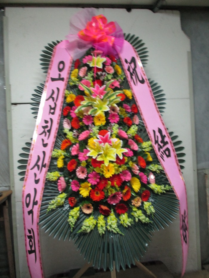 �μ���/��뼺
