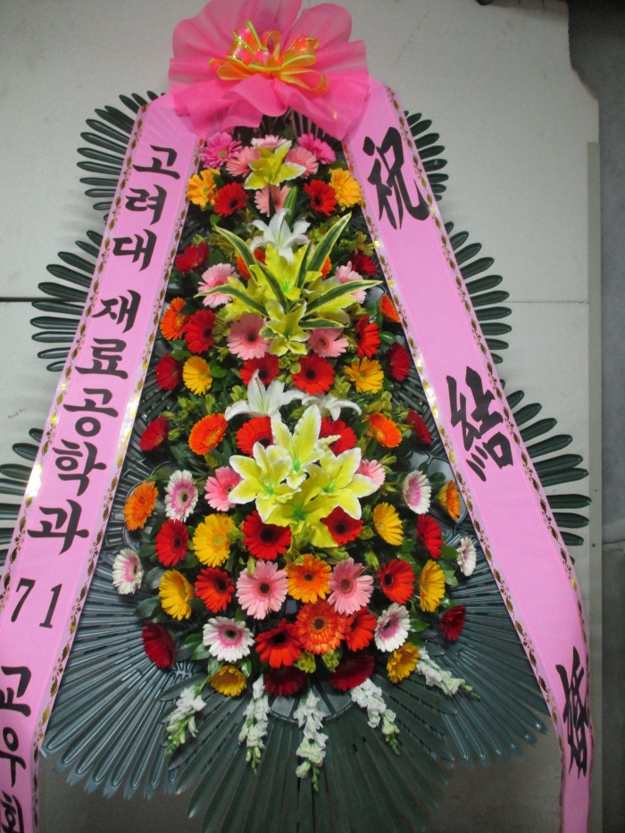�μ���/���뼮