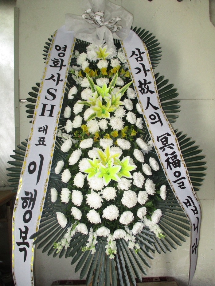�μ���/�쵿ȣ
