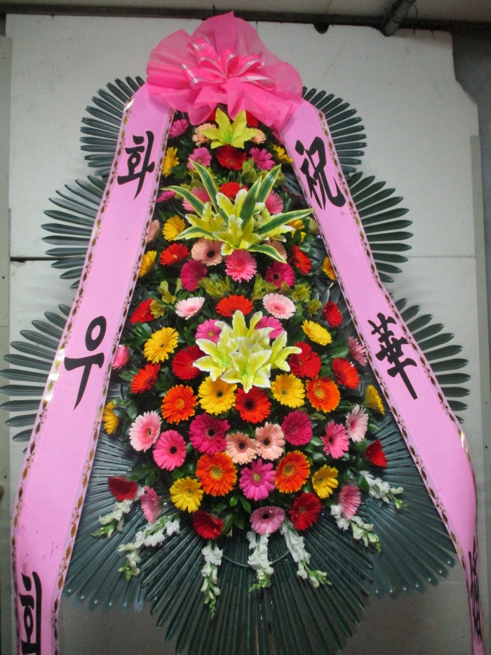 �μ���/���α�