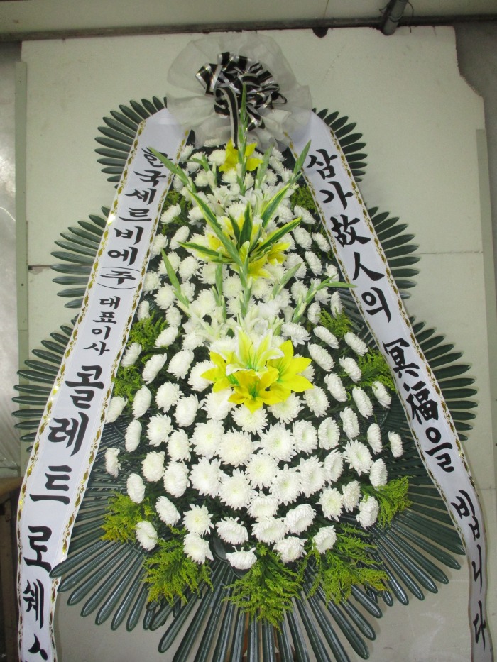 �μ���/�̻��