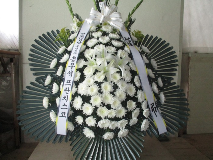 �μ���/��漮