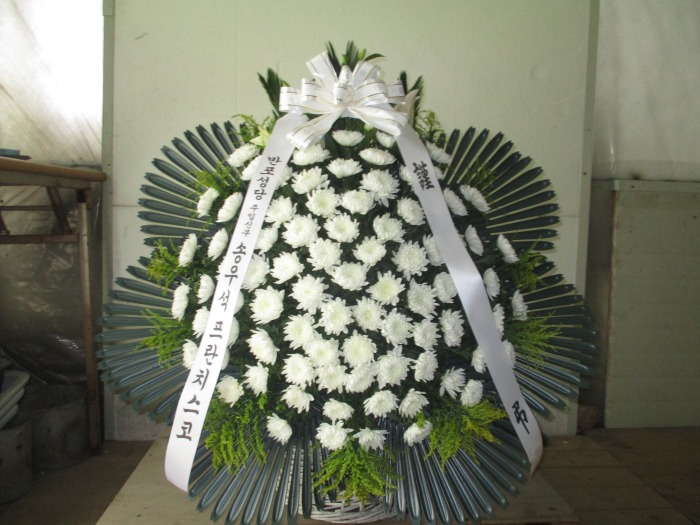 �μ���/�嵿��